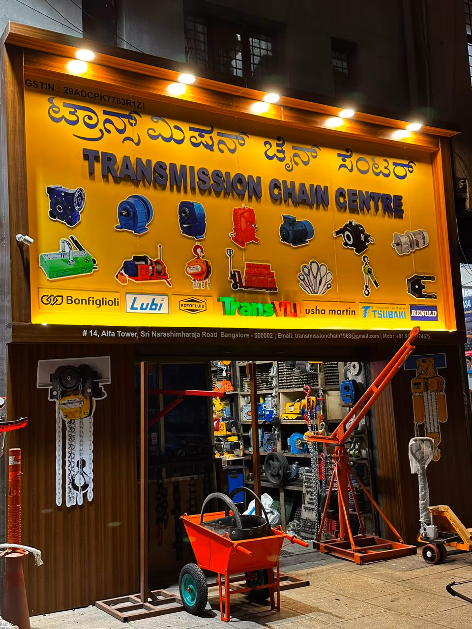 Transmission Chain Centre storefront on NR Road, Bangalore